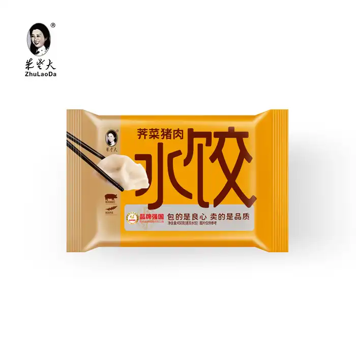 How Shepherd's Purse Enhances Pork Dumplings Flavor?